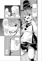 Futo Himobaku / 布都紐縛 [S73d] [Touhou Project] Thumbnail Page 02