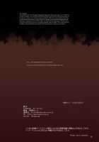 CARNAGE [Kirishima Satoshi] [Original] Thumbnail Page 17