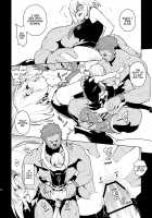 DELUSION [Yukimi] [Fate] Thumbnail Page 21