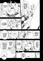 DELUSION [Yukimi] [Fate] Thumbnail Page 24