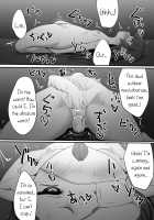 Lunalu ga Onaru / ルナールがおなーる [C-low] [Granblue Fantasy] Thumbnail Page 18