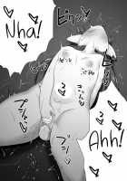 Lunalu ga Onaru / ルナールがおなーる [C-low] [Granblue Fantasy] Thumbnail Page 19