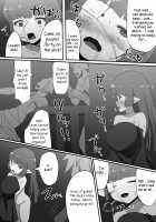 Lunalu ga Onaru / ルナールがおなーる [C-low] [Granblue Fantasy] Thumbnail Page 20