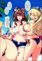 AMERIKAN BIKINI CAR WASH [Kekocha] [Kantai Collection] Thumbnail Page 02