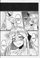 RAINBOW SEX Girl's Frontline / RAINBOW SEX/少女前線 [Girls Frontline] Thumbnail Page 19