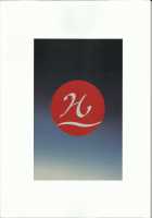 RAINBOW SEX Girl's Frontline / RAINBOW SEX/少女前線 [Girls Frontline] Thumbnail Page 21