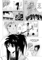 Hold Me Tight. / Hold me tight. [Aoki Kanji] [Original] Thumbnail Page 04