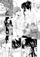 Hold Me Tight. / Hold me tight. [Aoki Kanji] [Original] Thumbnail Page 09