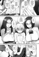 A Succubus' Neighbor / サキュバスの隣人 [Unou] [Original] Thumbnail Page 10