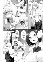 A Succubus' Neighbor / サキュバスの隣人 [Unou] [Original] Thumbnail Page 07