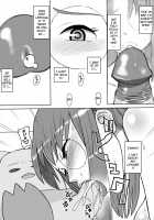 Forte's a Useless Drunk / おいしくてダメになる [Unou] [Galaxy Angel] Thumbnail Page 10