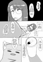 Forte's a Useless Drunk / おいしくてダメになる [Unou] [Galaxy Angel] Thumbnail Page 18