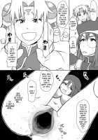 Forte's a Useless Drunk / おいしくてダメになる [Unou] [Galaxy Angel] Thumbnail Page 24