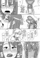 Forte's a Useless Drunk / おいしくてダメになる [Unou] [Galaxy Angel] Thumbnail Page 26