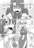 Forte's a Useless Drunk / おいしくてダメになる [Unou] [Galaxy Angel] Thumbnail Page 28