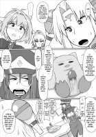 Forte's a Useless Drunk / おいしくてダメになる [Unou] [Galaxy Angel] Thumbnail Page 33