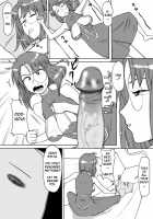 Forte's a Useless Drunk / おいしくてダメになる [Unou] [Galaxy Angel] Thumbnail Page 05