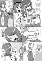 Forte's a Useless Drunk / おいしくてダメになる [Unou] [Galaxy Angel] Thumbnail Page 06