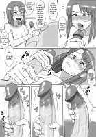 Forte's a Useless Drunk / おいしくてダメになる [Unou] [Galaxy Angel] Thumbnail Page 09