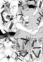 Ruida no Sakariyado / ルイーダのさかりやど [Moritake] [Dragon Quest III] Thumbnail Page 18