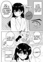 HOT Motto / HOTもっと♡ [Motobi] [Inuyasha] Thumbnail Page 19