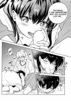 HOT Motto / HOTもっと♡ [Motobi] [Inuyasha] Thumbnail Page 21