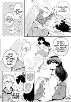 HOT Motto / HOTもっと♡ [Motobi] [Inuyasha] Thumbnail Page 04