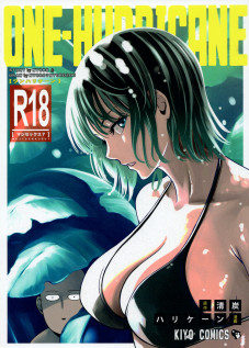 ONE-HURRICANE 6 [Nyoro Nyorozou] [One Punch Man]