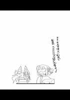 Tanki Tekisei no Takai Heroine XX-san / 単騎適性の高いヒロインXXさん [Tsuzuki Yoshiwo] [Fate] Thumbnail Page 20