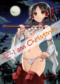 Mou Nenmatsu... Watashi Wa Christmas. | It'S The End Of The Year... I Am Christmas. / もう年末…私はクリスマス。 [Shiroishi Gatta] [Touhou Project]