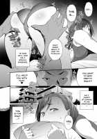 NTR-Sexersise / ネトラレセクサさいず [Ojo] [Original] Thumbnail Page 12