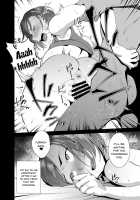 NTR-Sexersise / ネトラレセクサさいず [Ojo] [Original] Thumbnail Page 24