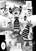 NTR-Sexersise / ネトラレセクサさいず [Ojo] [Original] Thumbnail Page 25