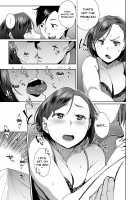 NTR-Sexersise / ネトラレセクサさいず [Ojo] [Original] Thumbnail Page 05