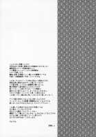 Hascup [Kyougoku Shin] [Kantai Collection] Thumbnail Page 28