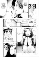 Tatsuta-chan to Love Doll Gokko / 龍田ちゃんとラブドールごっこ [Bouko] [Kantai Collection] Thumbnail Page 04