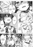 Oikawa Gyuunyuu no Jikanomi Takuhai Service / おいかわ牛乳の直飲み宅配サービス [Otare Mayu] [The Idolmaster] Thumbnail Page 08