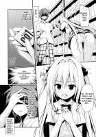 Ecchii No Suki Ni Narimashita. / えっちぃの好きになりました。 [Mufuru] [To Love-Ru] Thumbnail Page 05