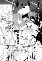 Ecchii No Suki Ni Narimashita. / えっちぃの好きになりました。 [Mufuru] [To Love-Ru] Thumbnail Page 06