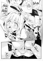 Ecchii No Suki Ni Narimashita. / えっちぃの好きになりました。 [Mufuru] [To Love-Ru] Thumbnail Page 08