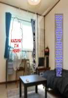 Okoru To Kowai Kaasan dakedo Aegigoe Wa Kawaii / 怒ると怖い母さんだけど喘ぎ声は可愛い [Original] Thumbnail Page 17