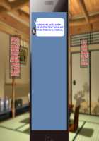 Okoru To Kowai Kaasan dakedo Aegigoe Wa Kawaii / 怒ると怖い母さんだけど喘ぎ声は可愛い [Original] Thumbnail Page 42