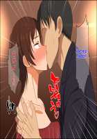 Okoru To Kowai Kaasan dakedo Aegigoe Wa Kawaii / 怒ると怖い母さんだけど喘ぎ声は可愛い [Original] Thumbnail Page 54