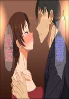 Okoru To Kowai Kaasan dakedo Aegigoe Wa Kawaii / 怒ると怖い母さんだけど喘ぎ声は可愛い [Original] Thumbnail Page 55