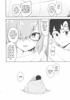 Kyou Hajimete Senpai to / 今日はじめて先輩と [Kou1] [Fate] Thumbnail Page 11