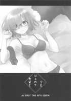 Kyou Hajimete Senpai to / 今日はじめて先輩と [Kou1] [Fate] Thumbnail Page 02