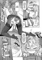 Summer Vacation-go Kimeseku Choukyou / サマーバケーション後キメセク調教 [Kozi] [Fate] Thumbnail Page 12