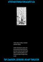 Summer Vacation-go Kimeseku Choukyou / サマーバケーション後キメセク調教 [Kozi] [Fate] Thumbnail Page 21