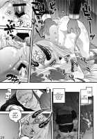 Ibara no Yuki Tetsu no Hana / 茨の雪 鉄の花 [Tomotsuka Haruomi] [Fate] Thumbnail Page 23