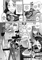 Ibara no Yuki Tetsu no Hana / 茨の雪 鉄の花 [Tomotsuka Haruomi] [Fate] Thumbnail Page 25